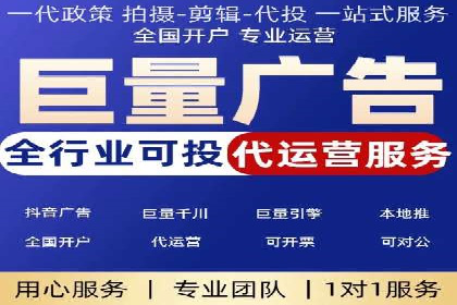 某某sem公司助力某电商企业实现业绩大增的秘诀